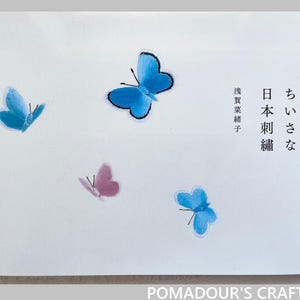 Traditional Japanese Small Embroidery  - Japanese Craft Book
