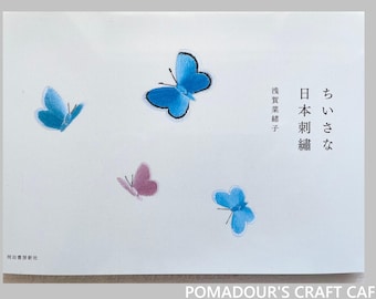 Traditional Japanese Small Embroidery  - Japanese Craft Book