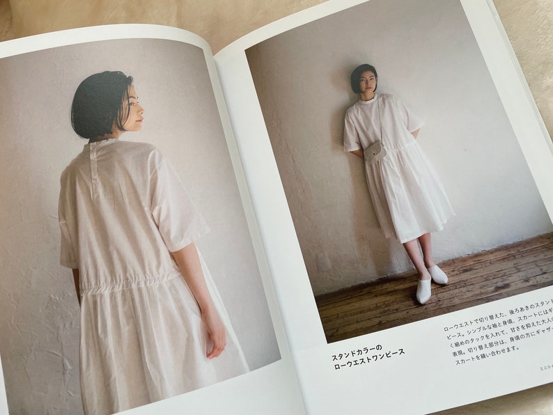 Livre de couture The FACTORY Livre d'artisanat japonais image 5