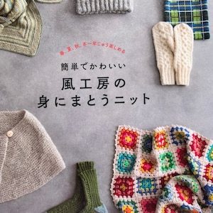 現在、この商品の在庫はありません - Etsy
