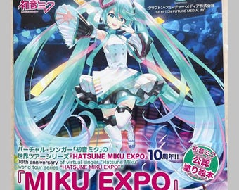 Hatsune Miku Expo 10th Annivesary Collection Coloring Book
