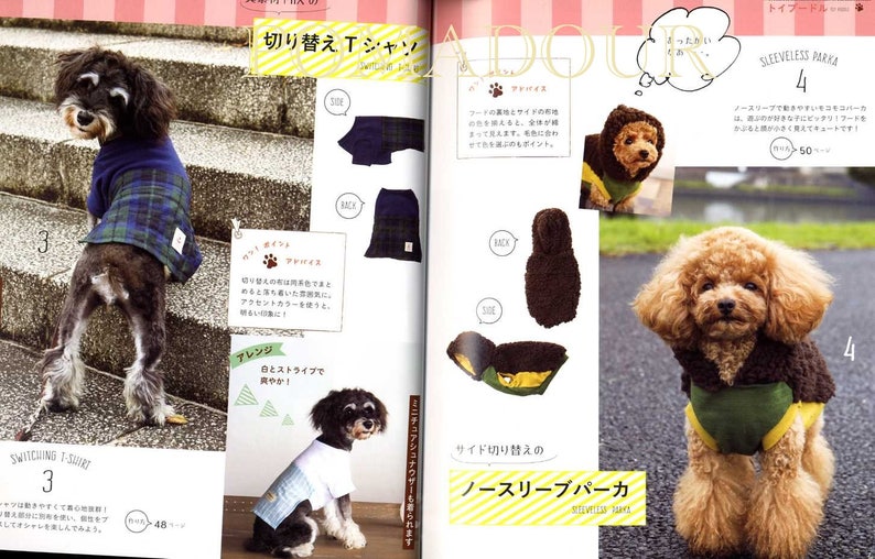 Easy Handmade Dog Wear and Goods Dog Clothes Pattern Book Etsy