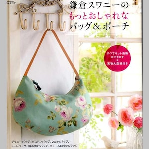 Kamakura Swany's Enjoy Making Bags and Pouches - Japanese Craft  Book