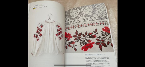 織物】Embroidered 【世界の刺繍 洋書 写真集 大型 Textiles Stitches Vintage & Classic of Encyclopedia アート・デザイン・音楽