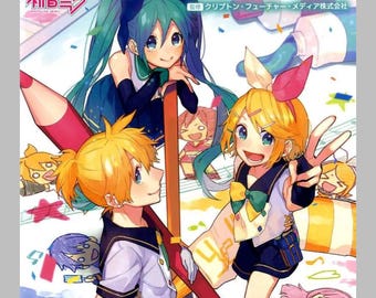 Hatsune Miku Coloring Book Vol 2 - Japanese Coloring Book