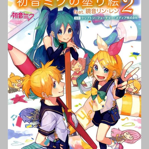 Kolorowanka Hatsune Miku tom 2 – Japońska kolorowanka