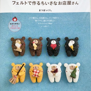 Cute Felt Bears and their Lovely Stores - Japanese Craft Book