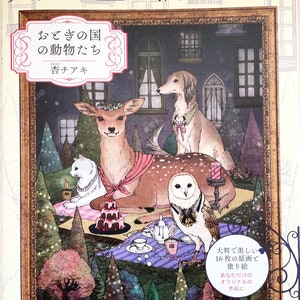 ANIMALS in a fairyland Coloring Book - Japanese Coloring Book