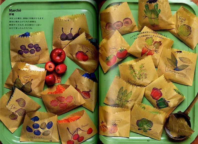 France Design Eraser Stamp Book Japanese Craft Book Etsy