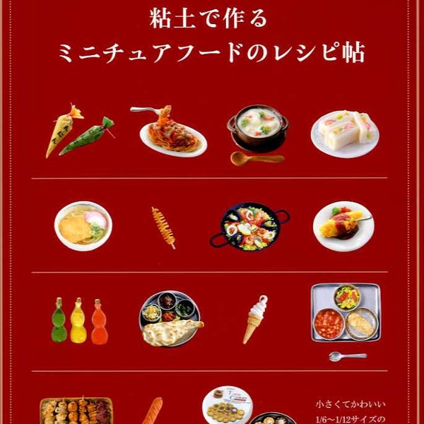 Polymer Clay Miniature Food Recipe Book- Japanese Craft Book