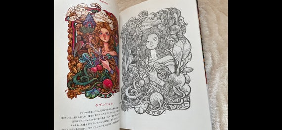 Cat's Magical General Store Coloring Book Japanese Coloring Book