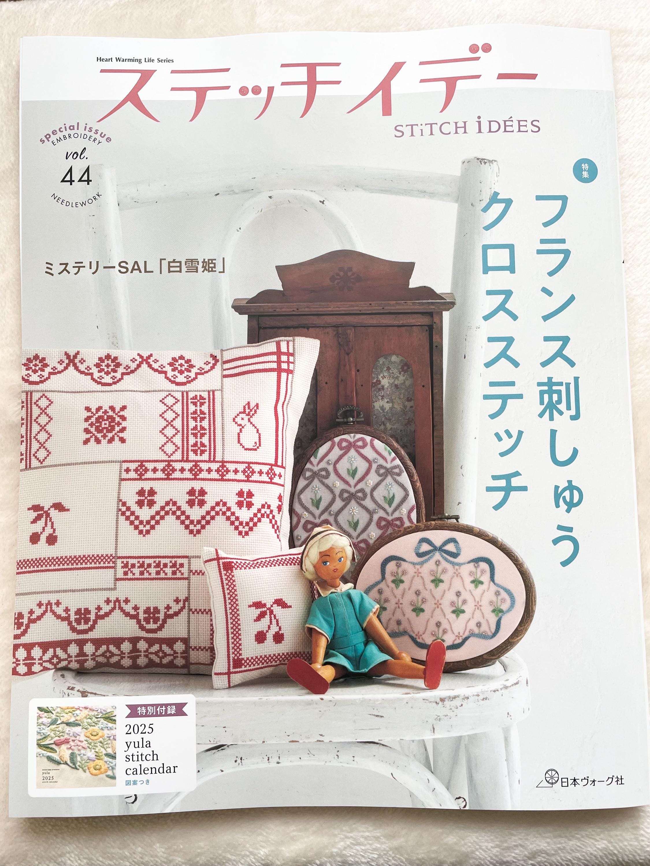 クロスステッチ　洋書 洋書クロスステッチ図案集【イニシャル】 - メルカリ