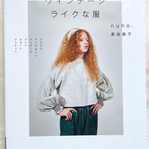 Vintageliknande kläder - Japansk klädmönsterbok