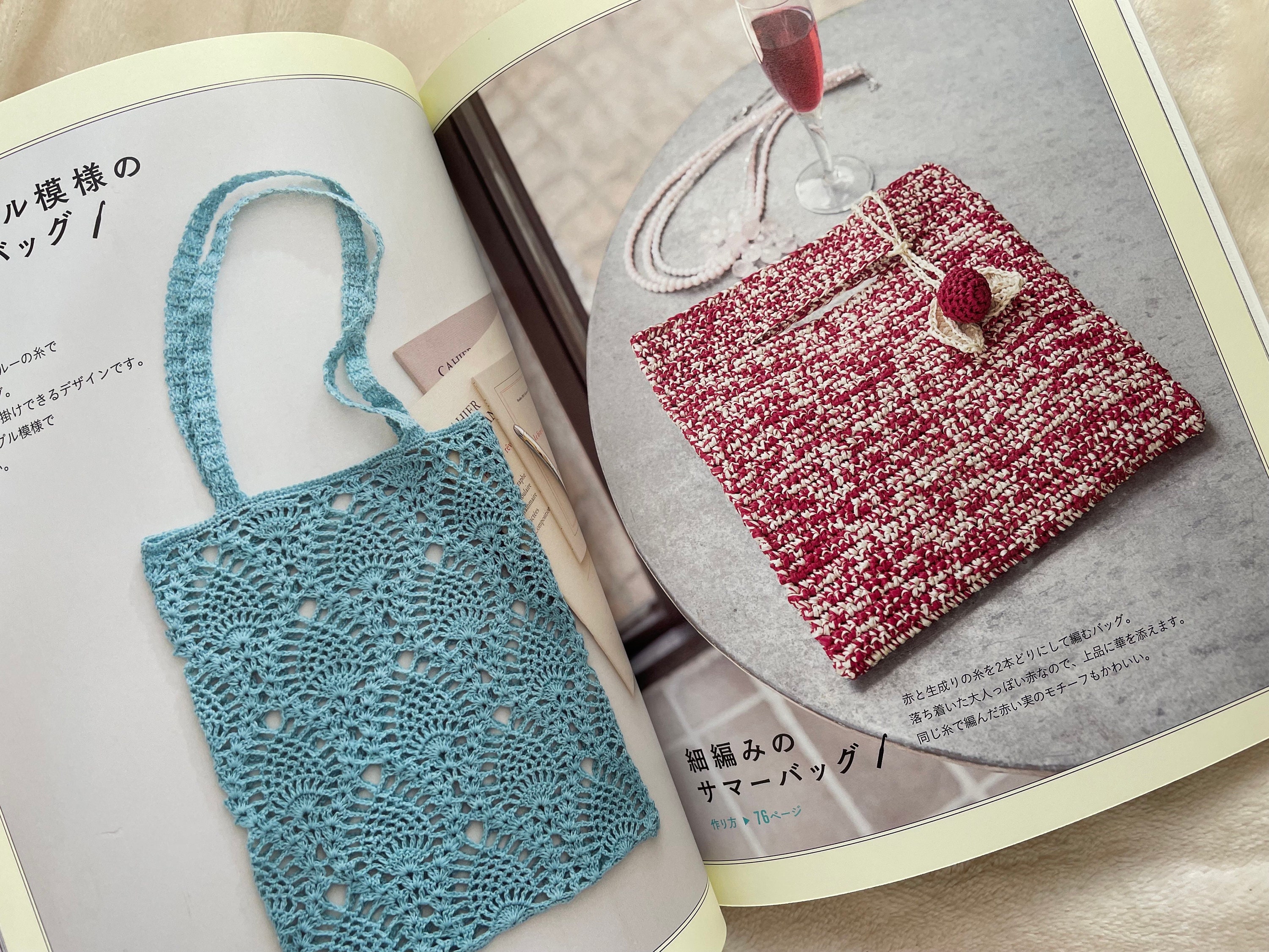 Kazekobo's Knit and Crochet Items - Japanese Craft Book - Etsy