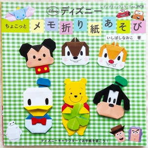 Let's Make Popular Disney Characters by Origami - Japanese Craft Book