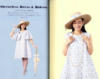 mayu様オーダー 2冊 The Dress 2 by Tomoe Shinohara - Japanese Craft Pattern Book
