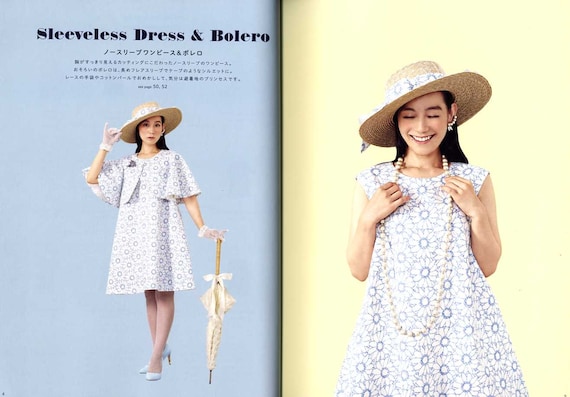 The Dress 2 by Tomoe Shinohara - Japanese Craft Pattern Book