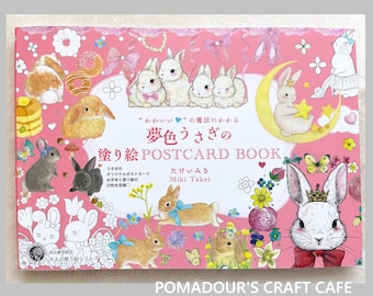 110925 Dreamy Rabbits Coloring Book  - Post Card Size Japanese Coloring Book by Miki Takei