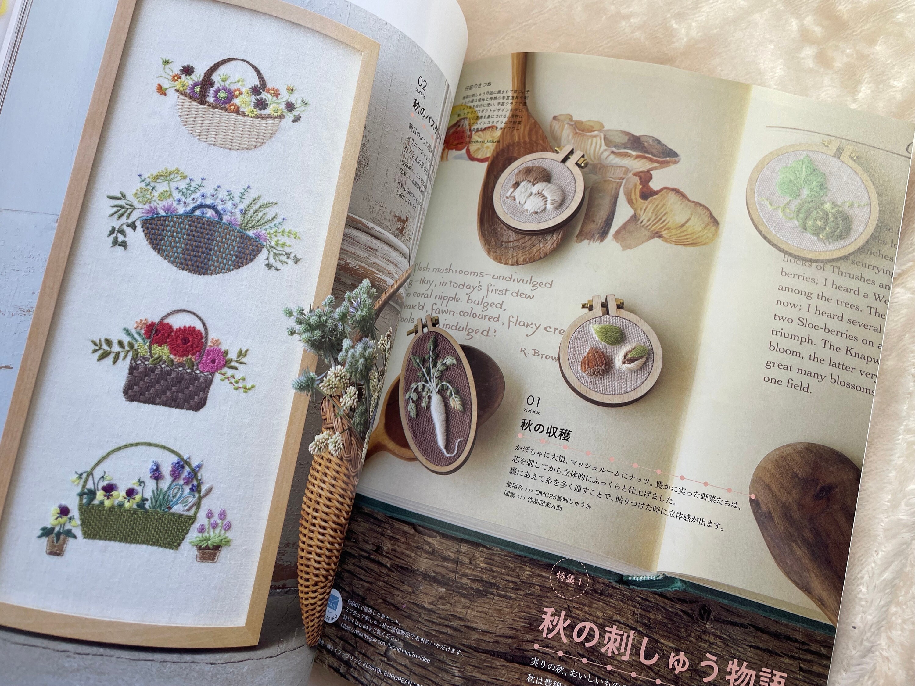 STITCH IDEAS Vol 40 - Japanese Embroidery Craft Book - Etsy