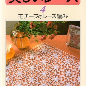 BEAUTIFUL LACE VOL 4 - Japan Crochet Lace Pattern Book