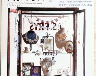 Accessori Oya all'uncinetto con perline preferiti ispirati alla tradizionale Oya turca 2 - Libro di artigianato giapponese