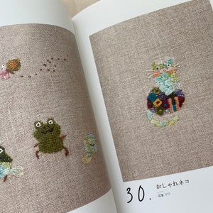 Darning Repair Embroidery Japanese Craft Book image 2