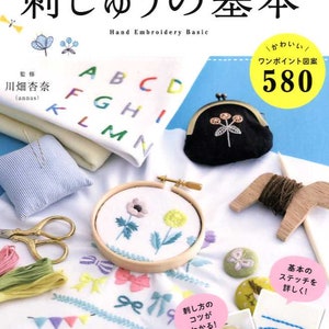 Anna's Basic Hand Embroidery - A Variety of Stitches and 580 Designs - Japanese Craft Book