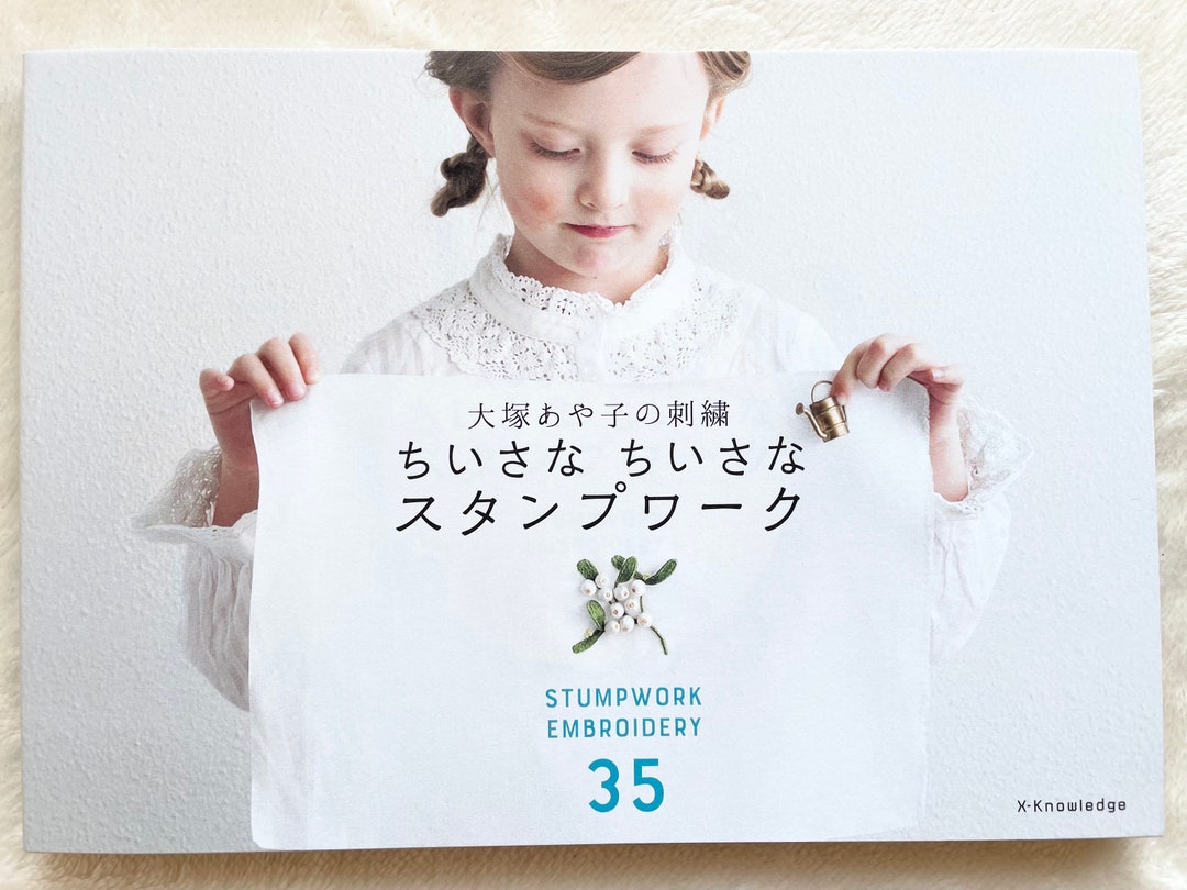 Stumpwork Embroidery スタンプワーク　刺繍 il_1080xN.6014493359_dma1.jpg