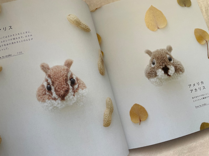 Cute Pom Pom ANIMALS by Trikotri Japanese Craft Book MM image 2