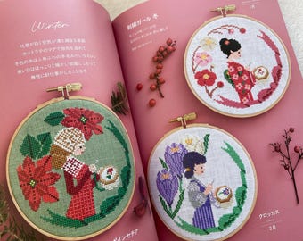 クロスステッチの季節と物語 - 日本のクラフトブック - Etsy 日本