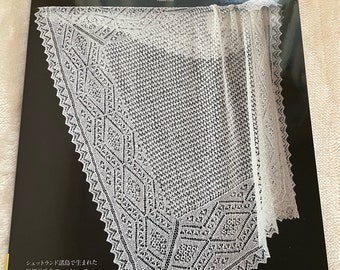 Shetland Knitting Lace  - Japanese Craft Book