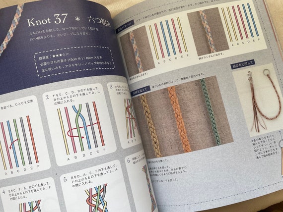 Decorative Knots 86 - Japanese Craft Book - Etsy Canada