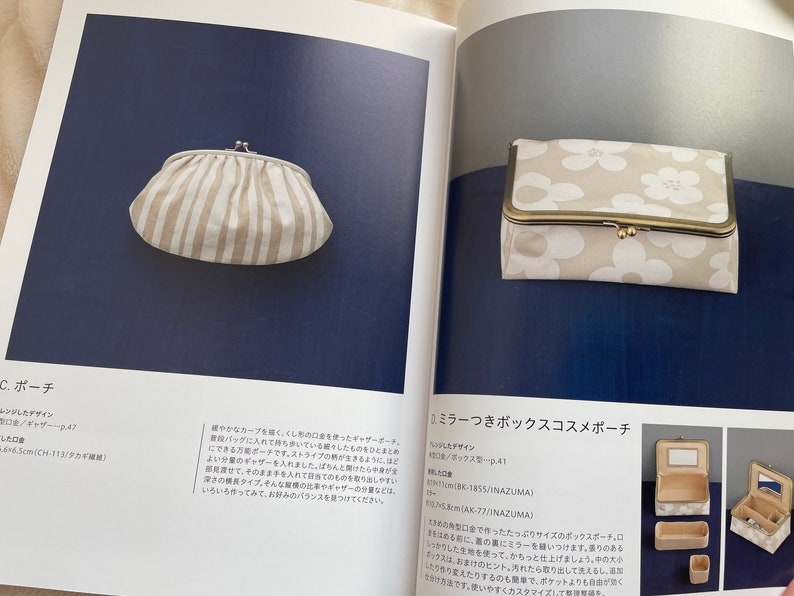 Livre de patrons de sacs à main, pochettes et sacs avec cadre en métal livre d'artisanat japonais image 8