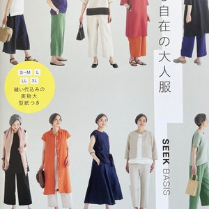 Seek Basis Clothe for Adults - Japanese Craft Book