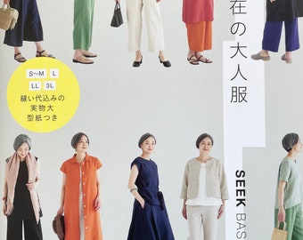 Seek Basis Clothe for Adults - Japanese Craft Book