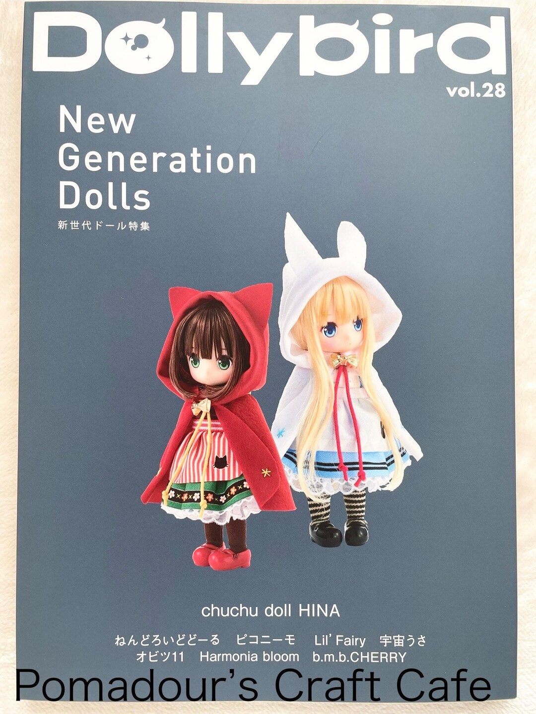 chuchu doll HINA アリス Dollybird 28 chuchu doll Hina Little Red Riding Hood & Hina Alice by