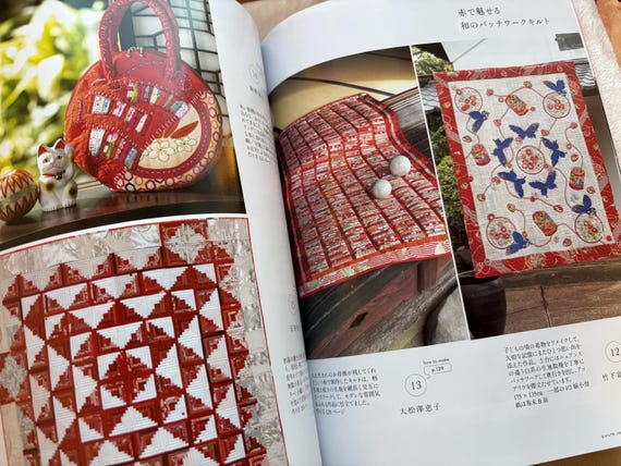 QUILTS JAPAN Winter 2025 - 2026 Vol 204 - Japanese Craft Book - Etsy