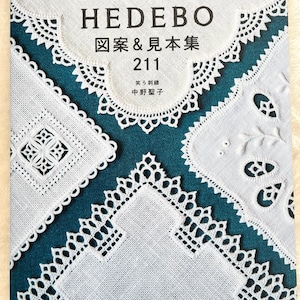 211 ideas y ejemplos de bordado tradicional danés de Hedebo - Libro de artesanía japonesa