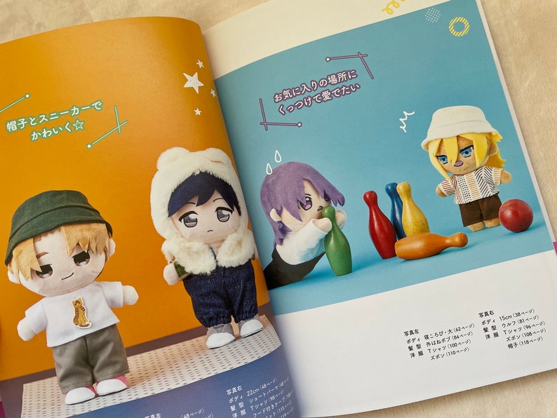 Easy and Cute Plush Dolls and Clothes Japanese Craft Book image 2