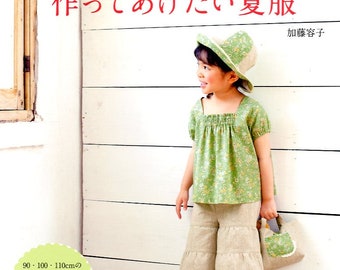 Girls Summer Clothes - Japanese Craft Book