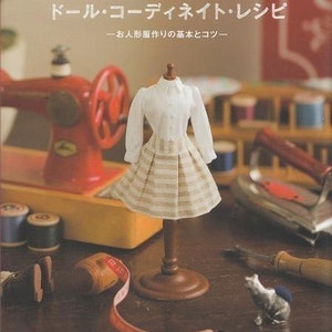 Dolly Dolly My First DOLL COORDINATE RECIPE Dress Book - Japanese Book