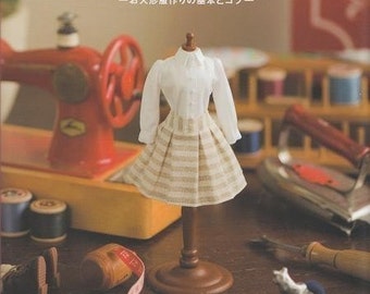 Dolly Dolly My First DOLL COORDINATE RECIPE Dress Book - Japanese Book