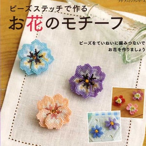 Beaded Flower Motifs using needle and thread - Japanese Craft Book
