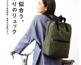 Faisons des sacs à dos - Livre d'artisanat japonais