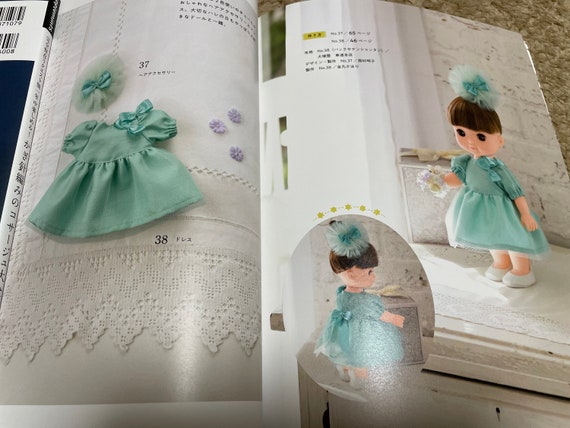 Matching Doll Clothes Patterns Disney Remin Solan Dolls and