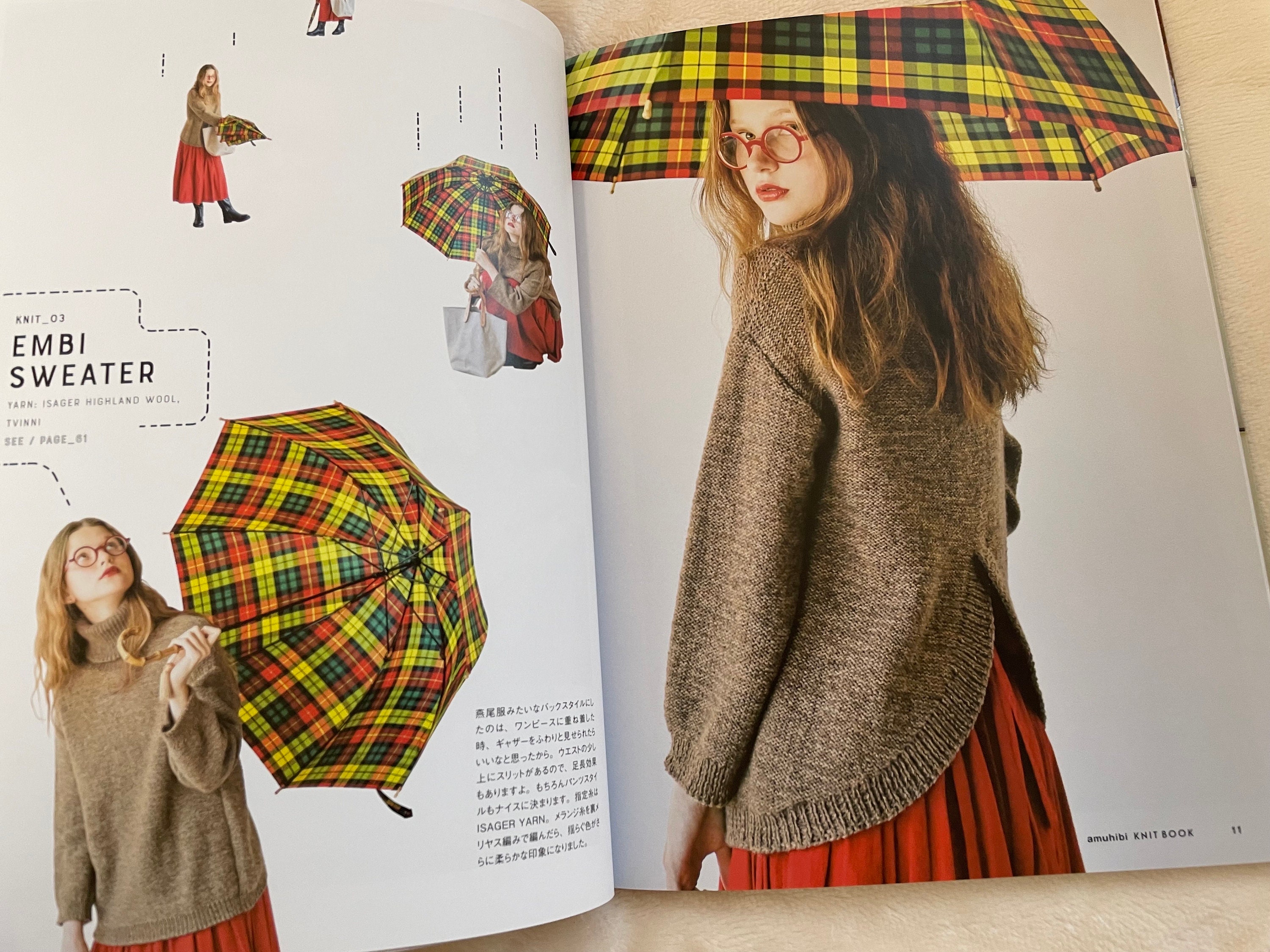 Amuhibi KNIT BOOK - Japanese Craft Book - Etsy