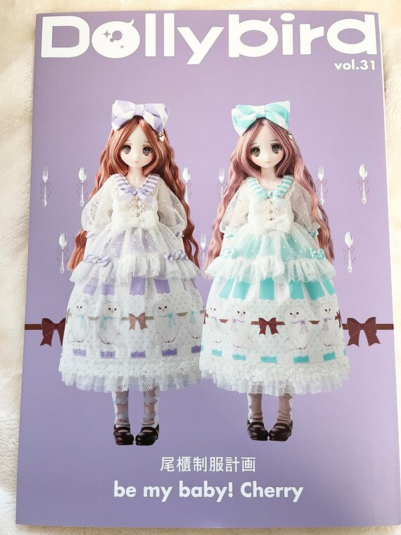ドリィバード　Dollybird 創刊号〜vol.10  10冊セット ドリィバードDollybird 創刊号〜vol.10 10冊セット
