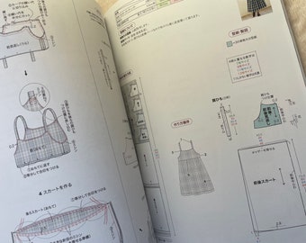 大人のための快適な服 - 日本のクラフトブック - Etsy 日本