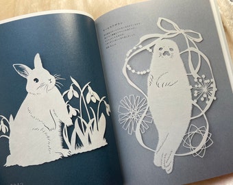 動物と季節の植物の切り紙 - 日本の切り紙工芸の本 - Etsy 日本