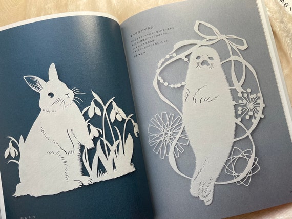 動物と季節の植物の切り紙 - 日本の切り紙工芸の本 - Etsy 日本